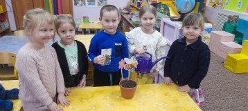 Юные огородники! Юные огородники!.